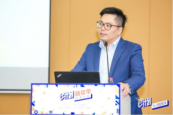 德联资本肖然近况,肖然德联资本