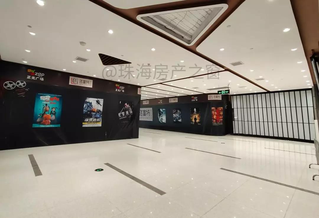 珠海湖心路和航空新城的房子,珠海湖心新城和航空新城哪个好