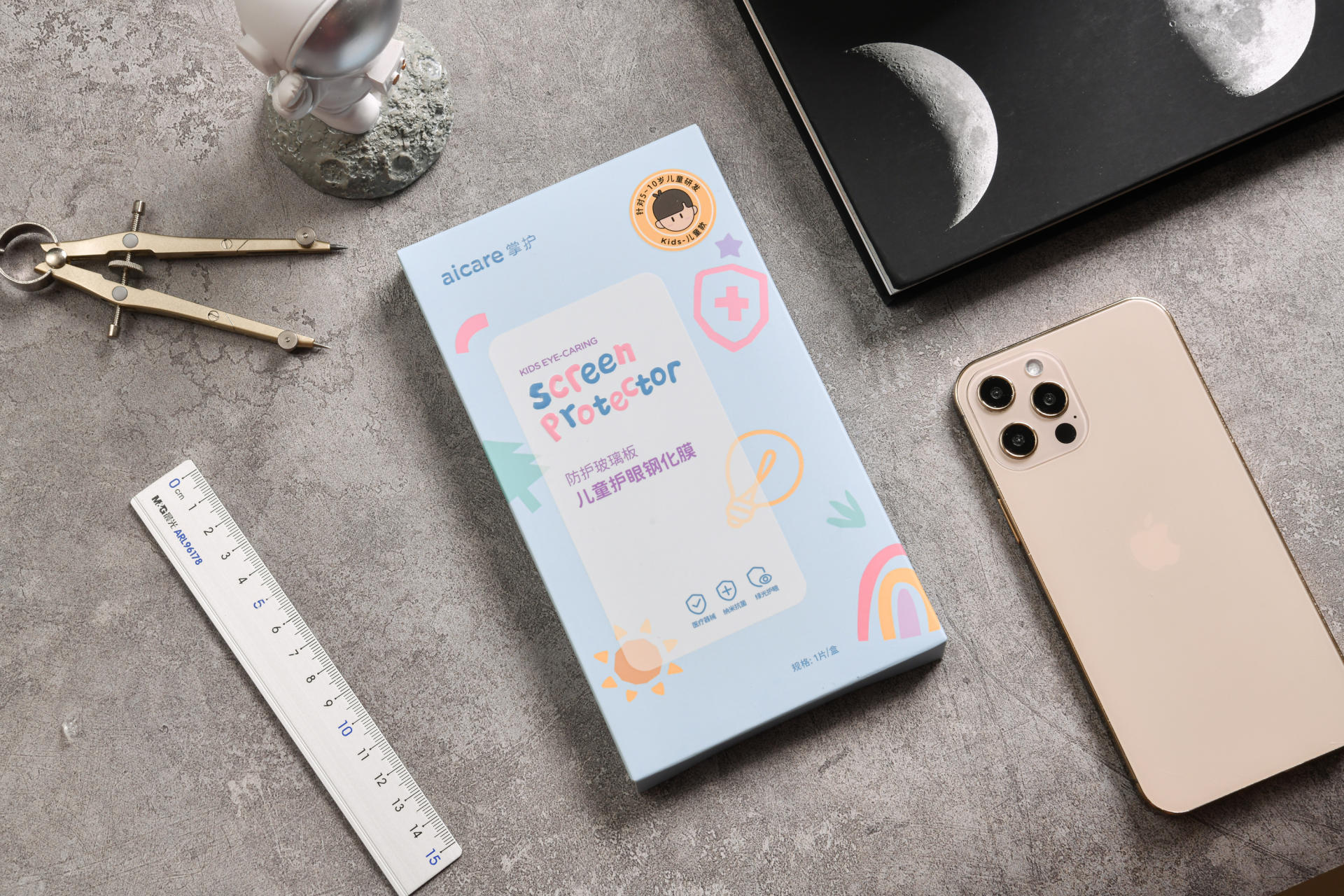 防蓝光绿膜和蓝膜怎么选,眼镜防蓝光和绿膜哪个好