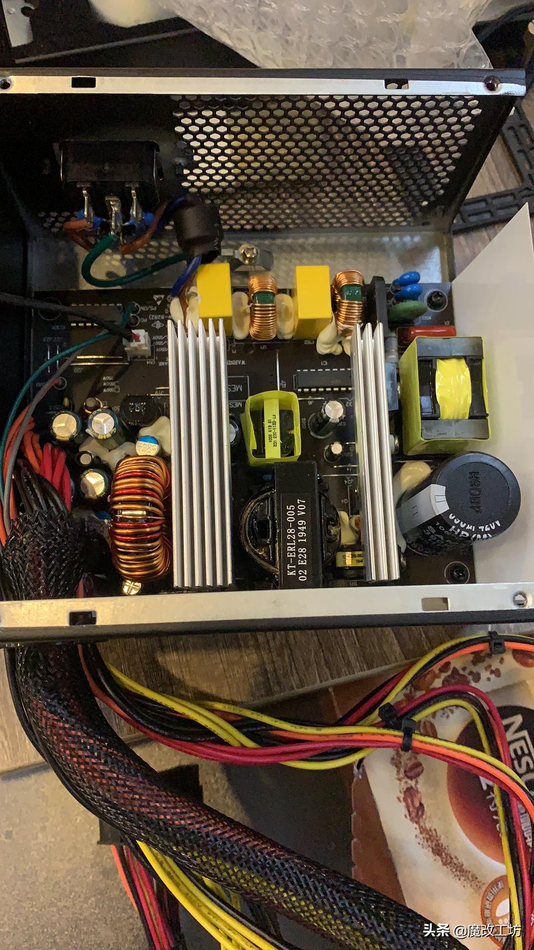 750w的电源哪款好,500元电源750w