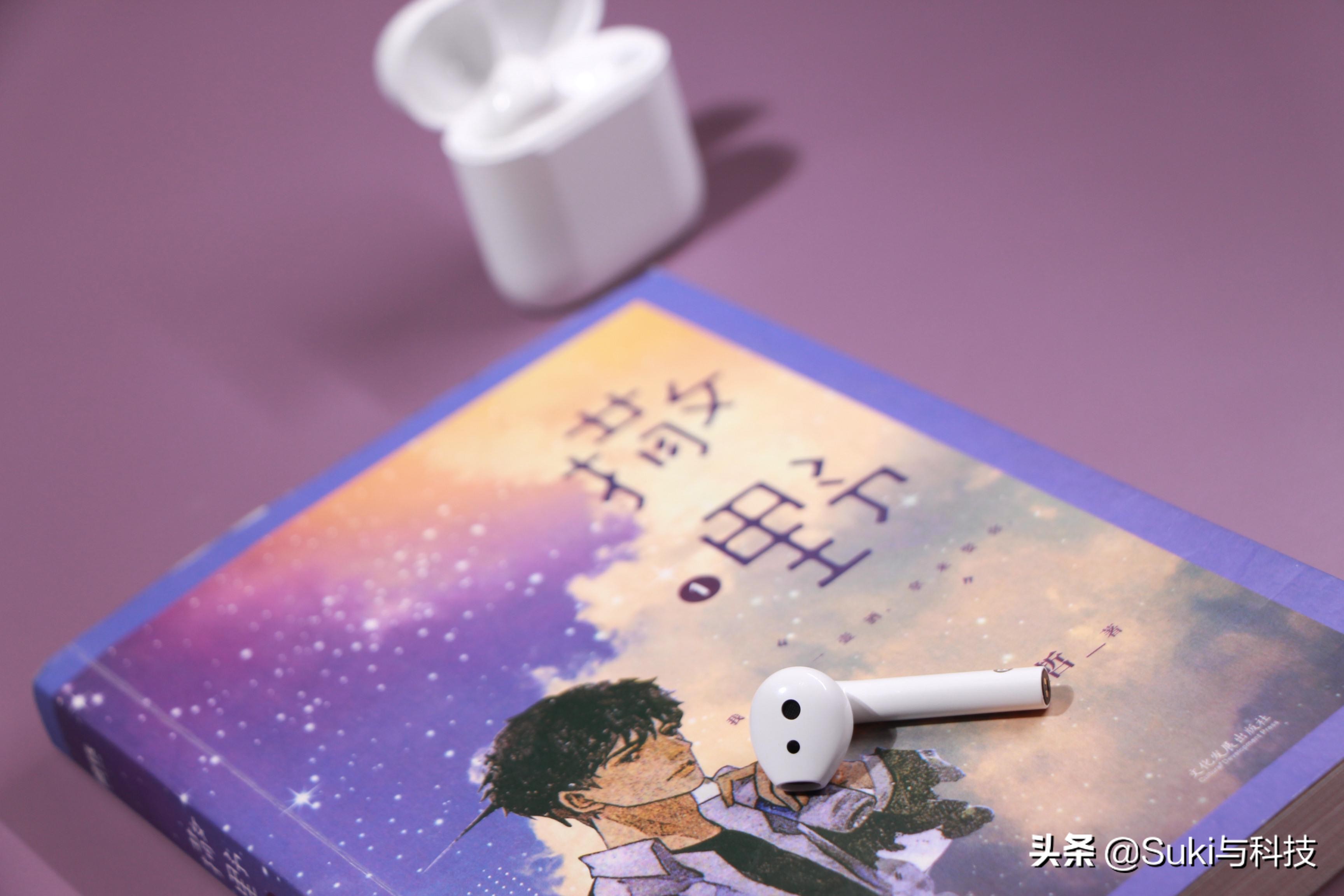 潘粤明同款蓝牙耳机，漫步者EdiCall通话降噪为何业界最强