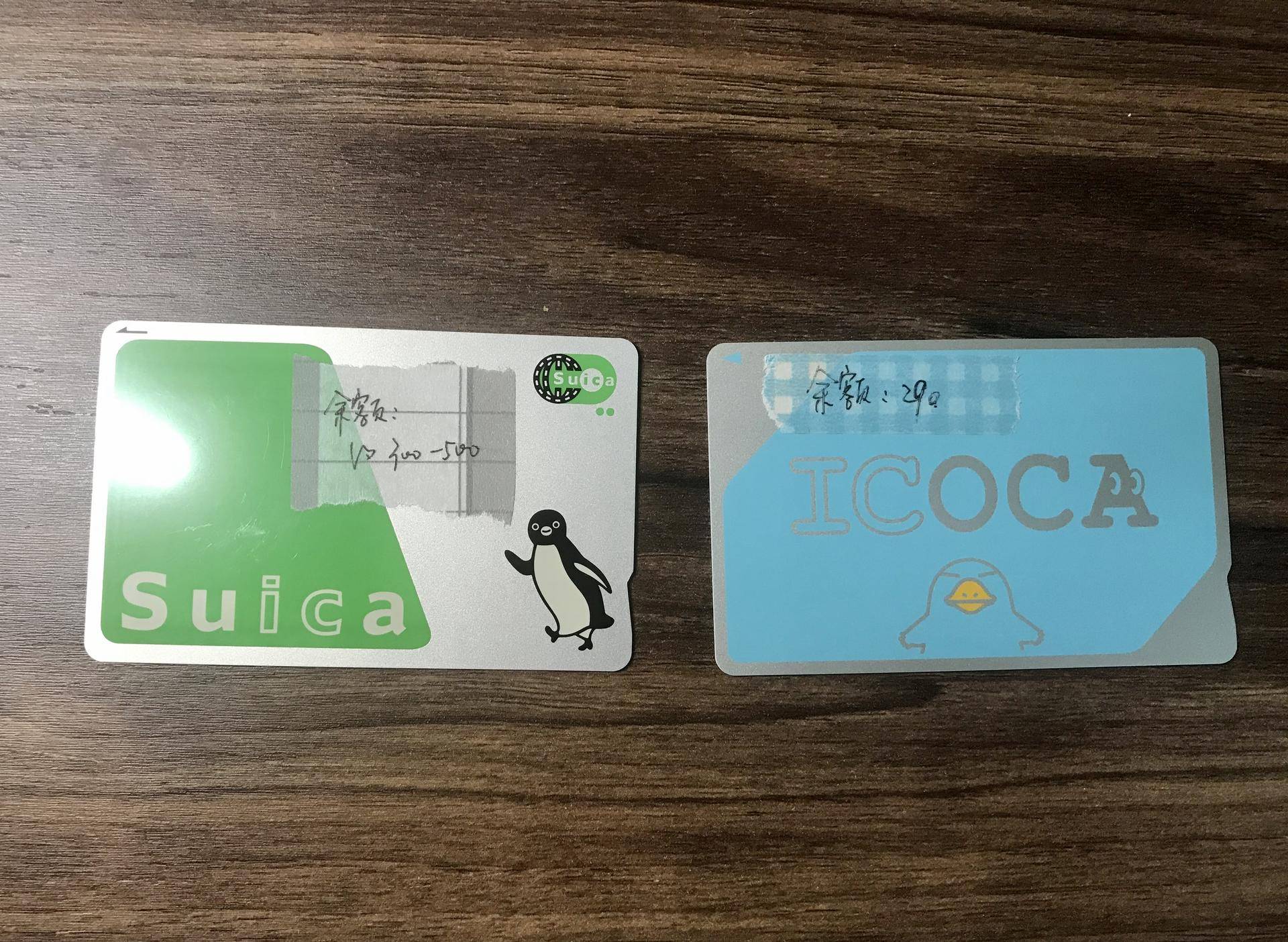 日本关东线8日游攻略,日本关东7天自由行攻略