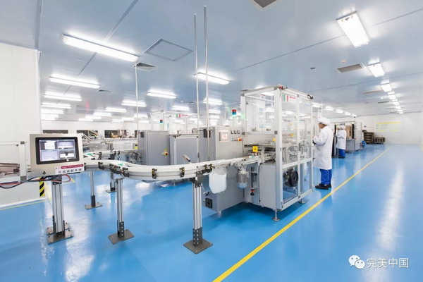 完美智能工厂概览