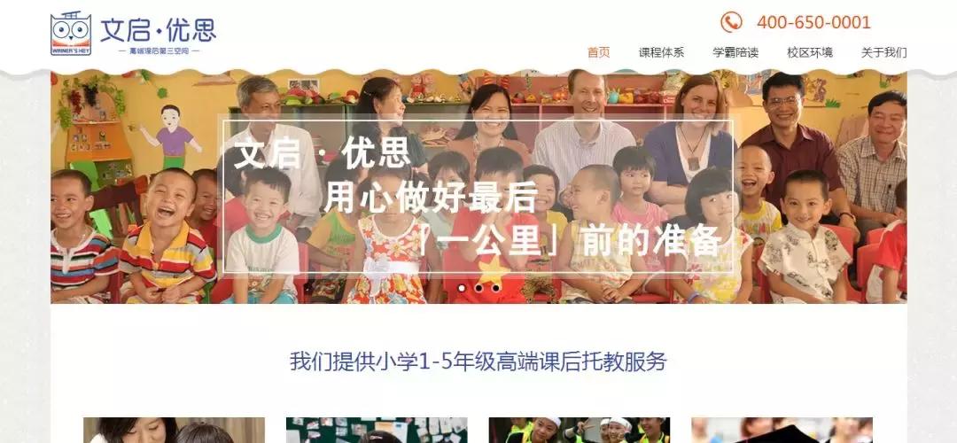 中国家庭消费新趋势,家庭消费新趋势