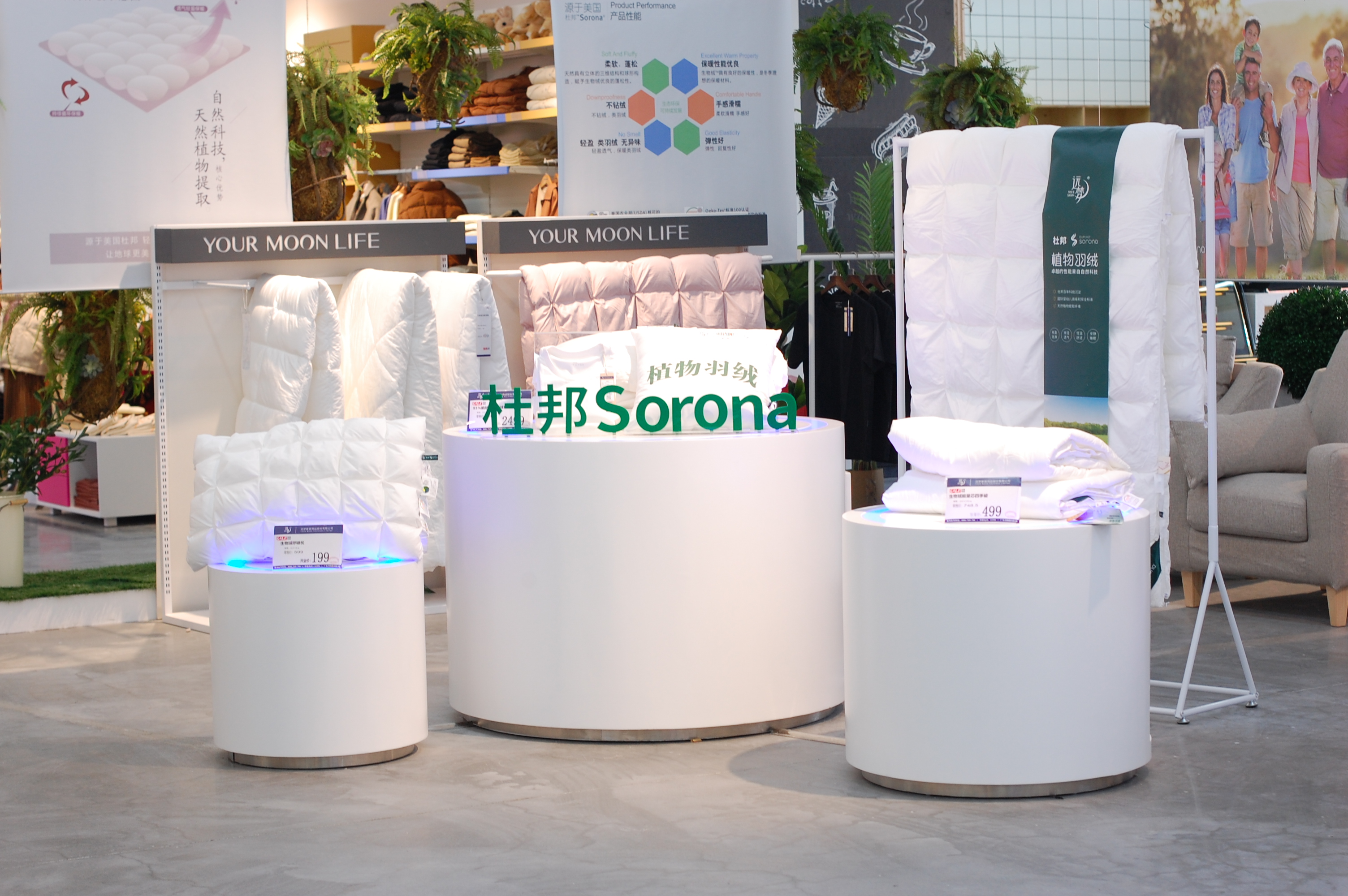 探店｜让你羡慕了，我们远梦生活就是传说中“别人家的生活”