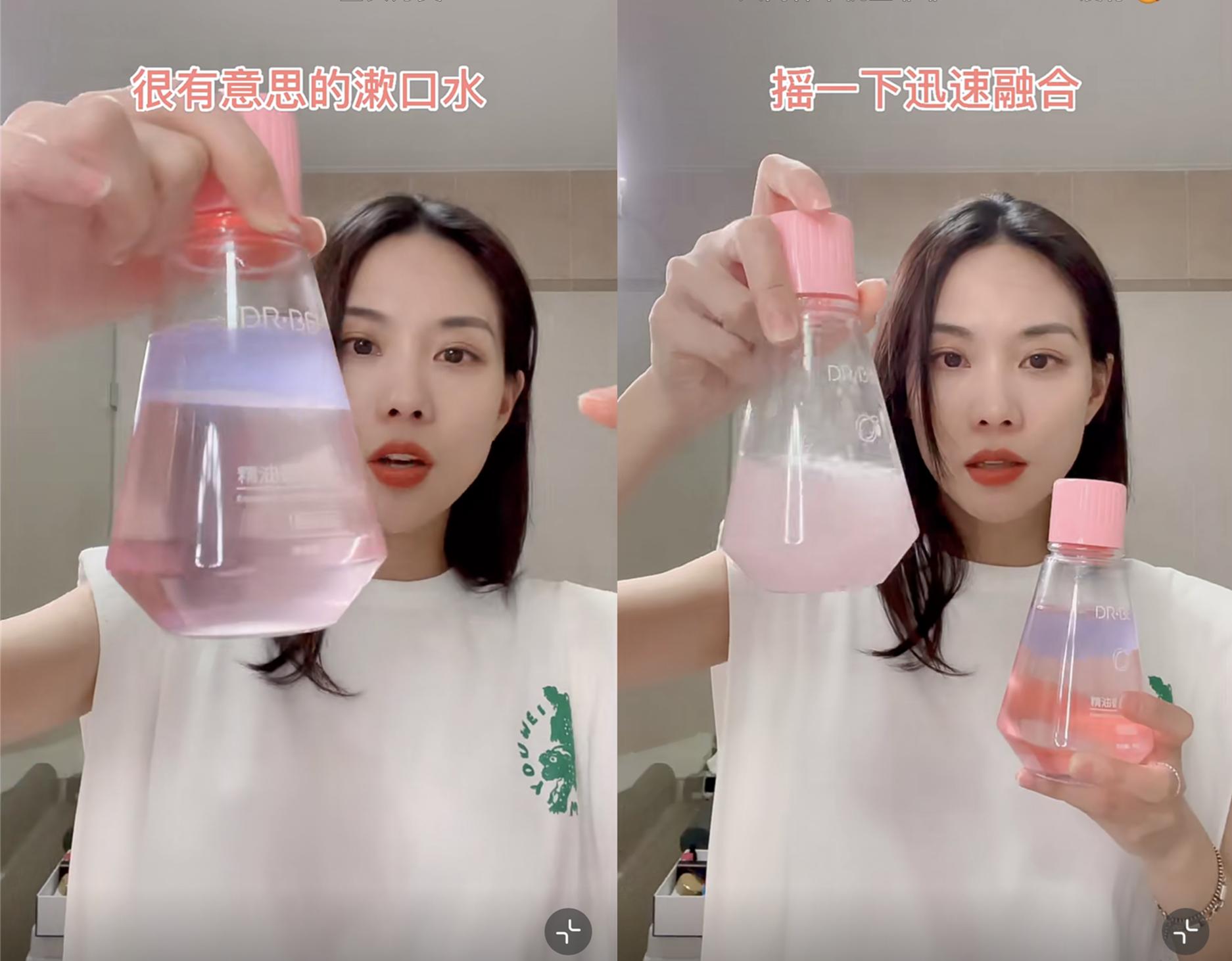 王霏霏推荐水乳霜,不晕妆睫毛膏无苍蝇腿