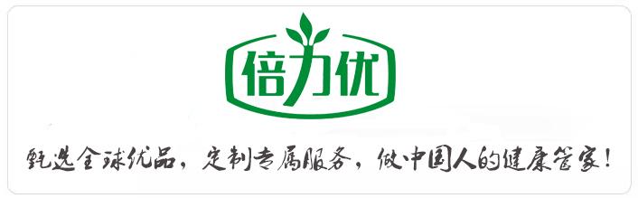 皮肤瘙痒起包像蚊子咬,皮肤起包红肿瘙痒硬块