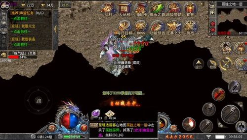 为什么还有人玩传奇手游,为什么有那么多人玩传奇