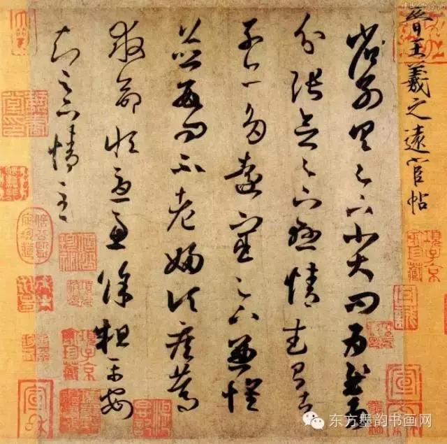 鐜嬬静涔嬫墜鏈“绁稿笘,澧ㄨ抗鐗堢帇缇蹭箣鎵嬫湱