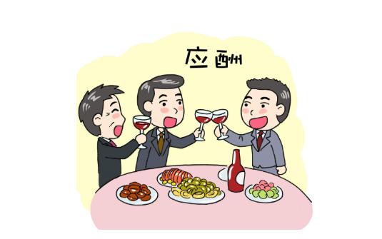 避税有啥窍门,避税秘诀