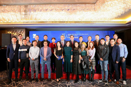 中经联盟第12届峰会,中经联盟年会