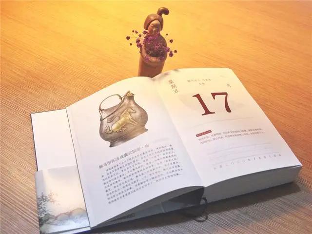 如果国宝会说话纪录片司母戊鼎,国宝司母戊鼎