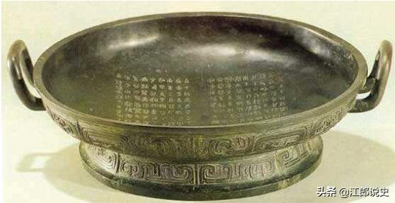 苏秦对诸侯国的评价,苏秦为什么能成为六国之相手