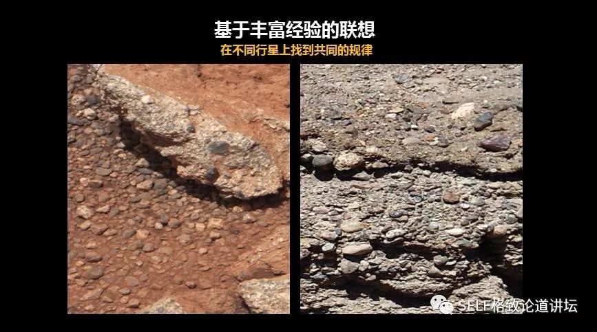 “太空梦”距离你的生活太遥远？你可能对行星科学一无所知