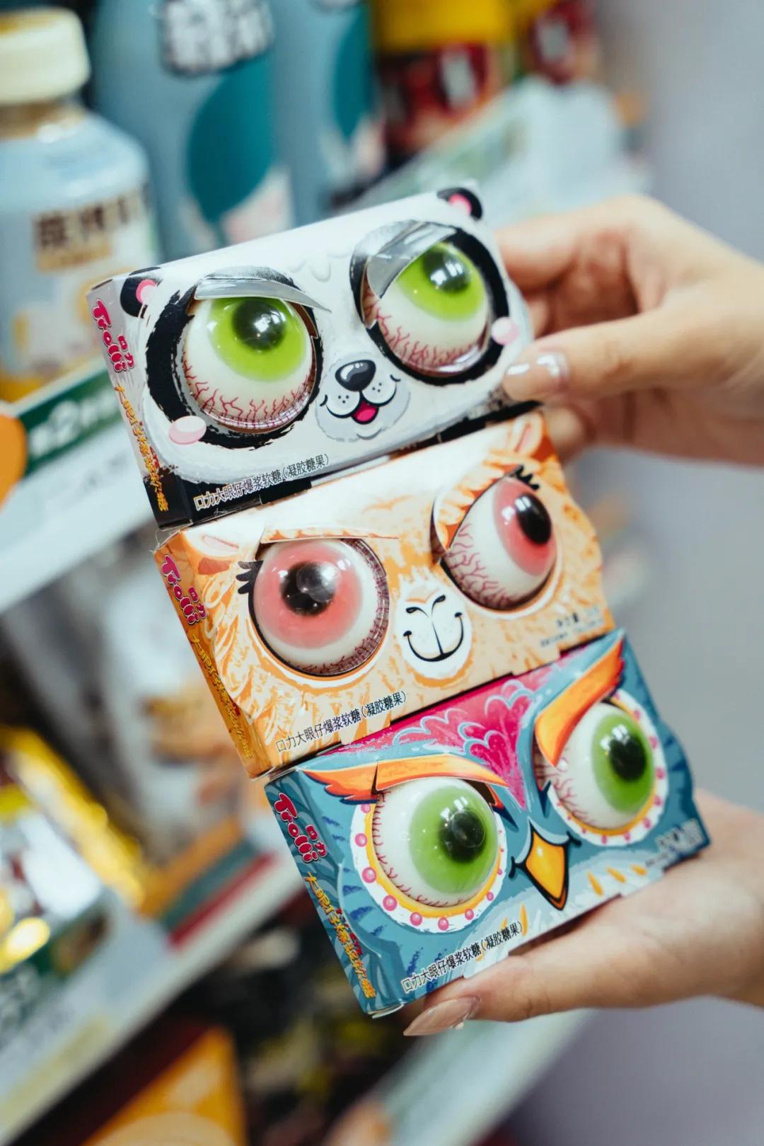 盲买不踩坑的香水,盲买不踩雷的裙子店铺