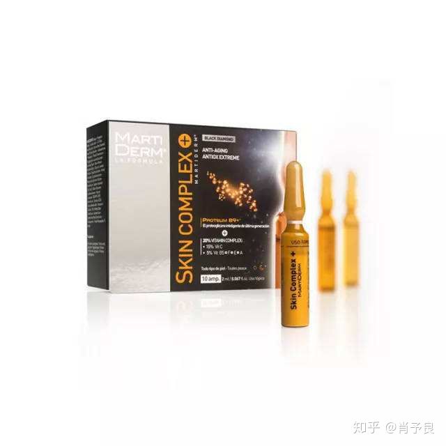 抗氧化精华油推荐,抗氧化的精华推荐平价学生