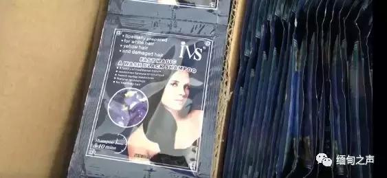 泰国的减肥药有用么,泰国产的药