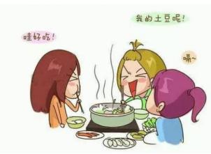 女孩突然发现自己白癜风,突然发现得了白癜风