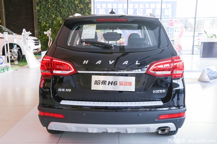 运动款h6,简单运动造型全新哈弗h6实车