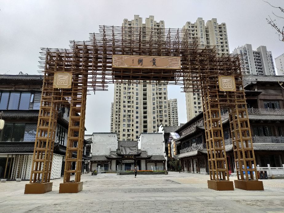 合肥撮街pk贡街,合肥贡街美食一条街