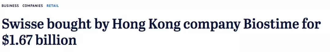 澳洲知名保健品,澳洲十大保健品排行榜最新品牌