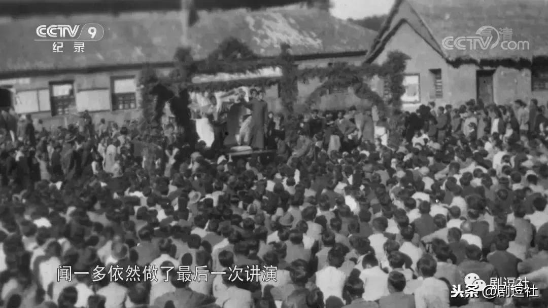 豆瓣9.3！回顾一段令人心神往之的历史，联大精神，永远未央！