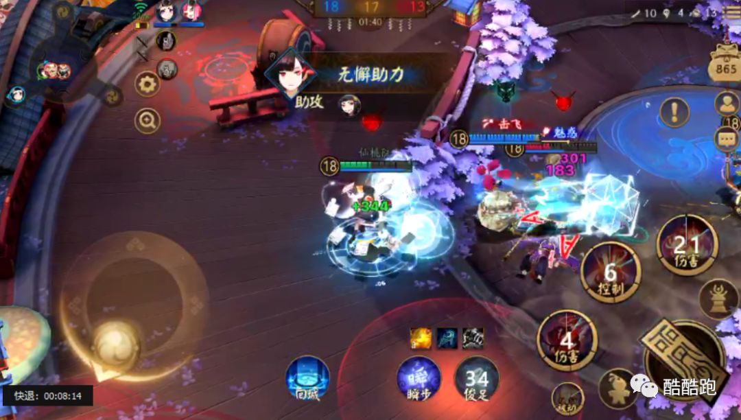 2021网易即将上线的网游,网易网游手游排行榜第一名