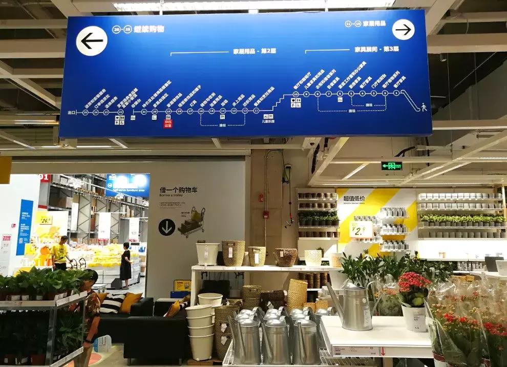 郑州宜家商场最新状况,宜家郑州商场后续