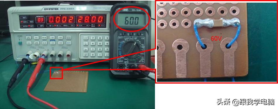 主板烧毁原因笔记本,笔记本不开机是主板电阻坏掉