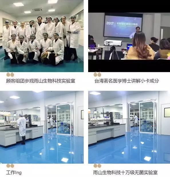 做医美的女生有多少,做医美的女生有什么特征