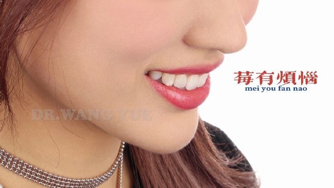 上海牙齿矫正：“小唐嫣”牙套毕业写真照