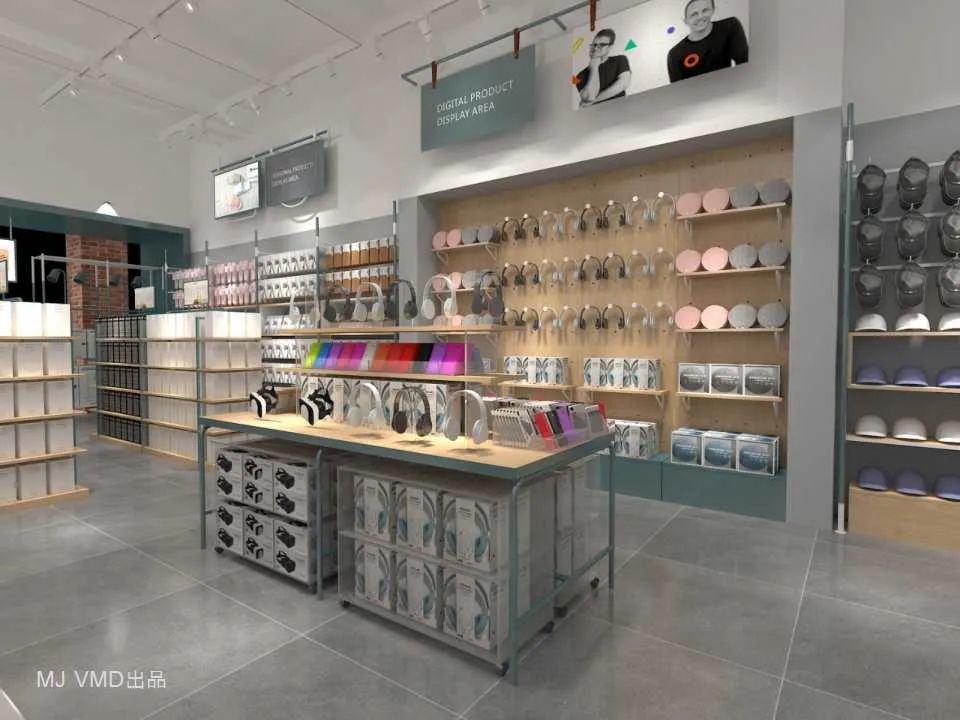 MJVMD小百货、饰品类设计作品集