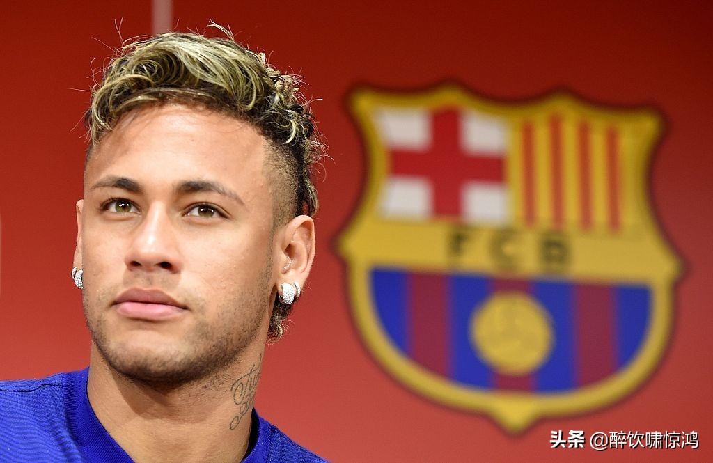 巴西十大球员身价排名,巴西球员转会费排行榜