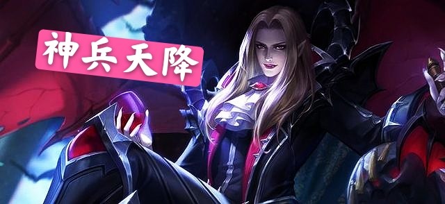 王者荣耀各英雄高光播报,王者荣耀新赛季高光播报都有什么