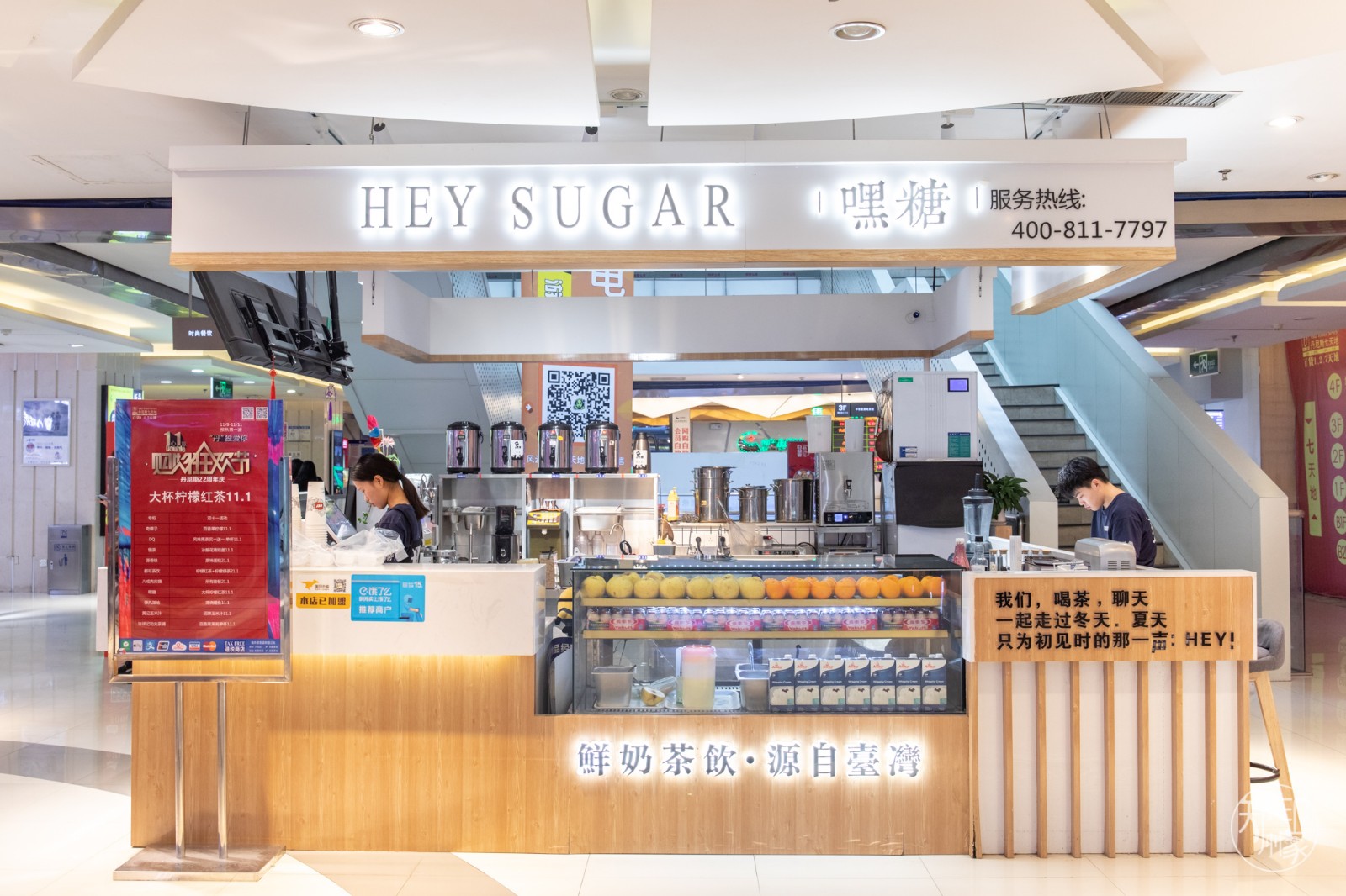 满800返160券活动,满880返800相当于几折