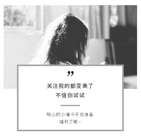 油皮干皮混合皮都适合用的产品,油皮干皮适合的护肤品