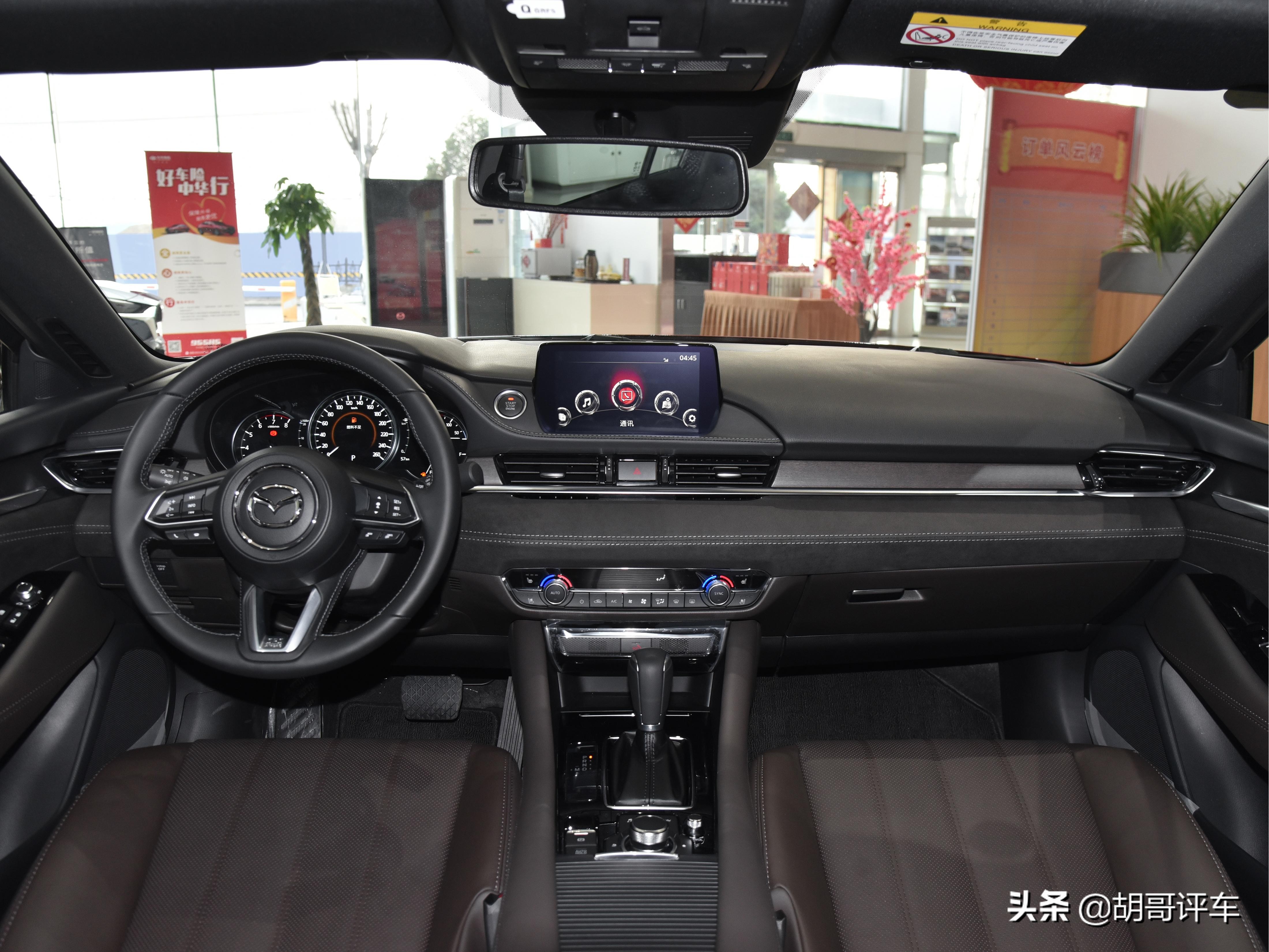 2021款阿特兹测评2.5低配,15万的2.5升阿特兹值得买吗