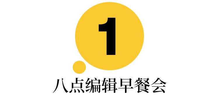 WeekendReview：奢侈品跨界运动鞋，谁更需要谁？