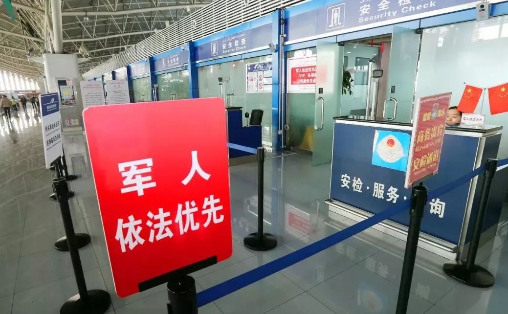 上海人身价排名,上海人富豪榜