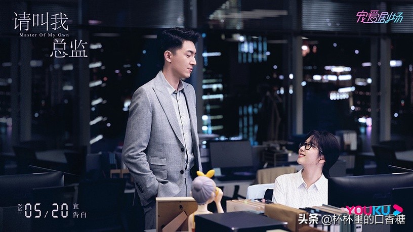 2021开拍的10部爱情剧！杨幂许凯，罗云熙＆吴倩、任嘉伦李沁