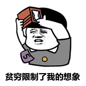 兼职健身教练有底薪吗,兼职健身教练工资待遇