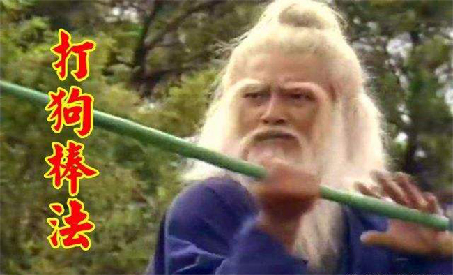 天涯明月刀手游丐帮神威论剑,天涯明月刀职业丐帮