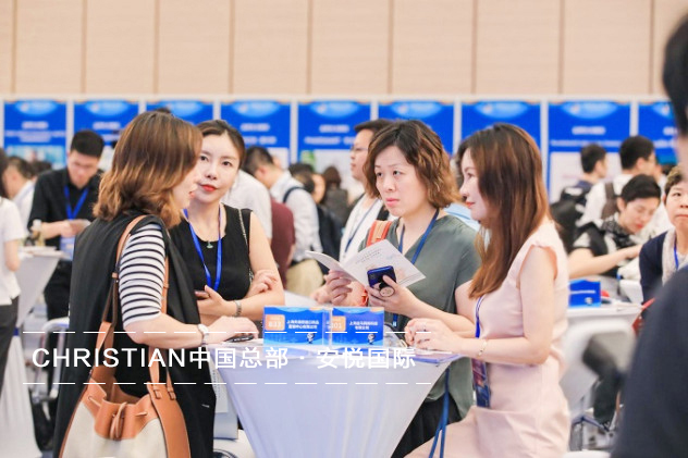 以色列christina护肤品,以色列christina爽肤水