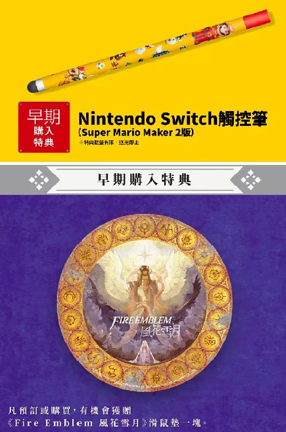 全新ns卡带有塑封吗,ns卡带怎么辨别真伪