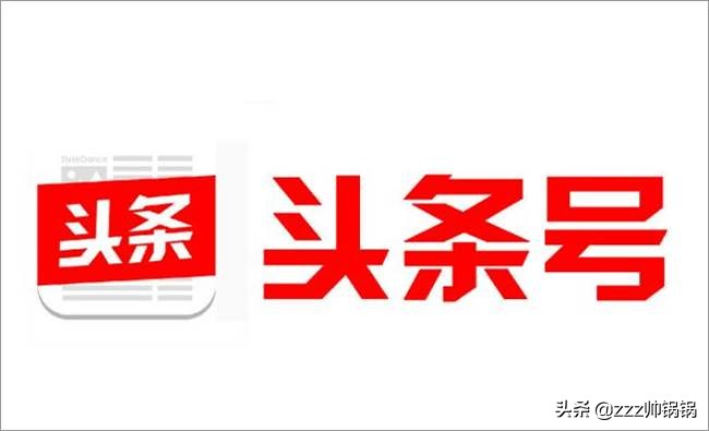 推荐几个挣钱的自媒体平台,能挣钱的自媒体平台有哪些推荐