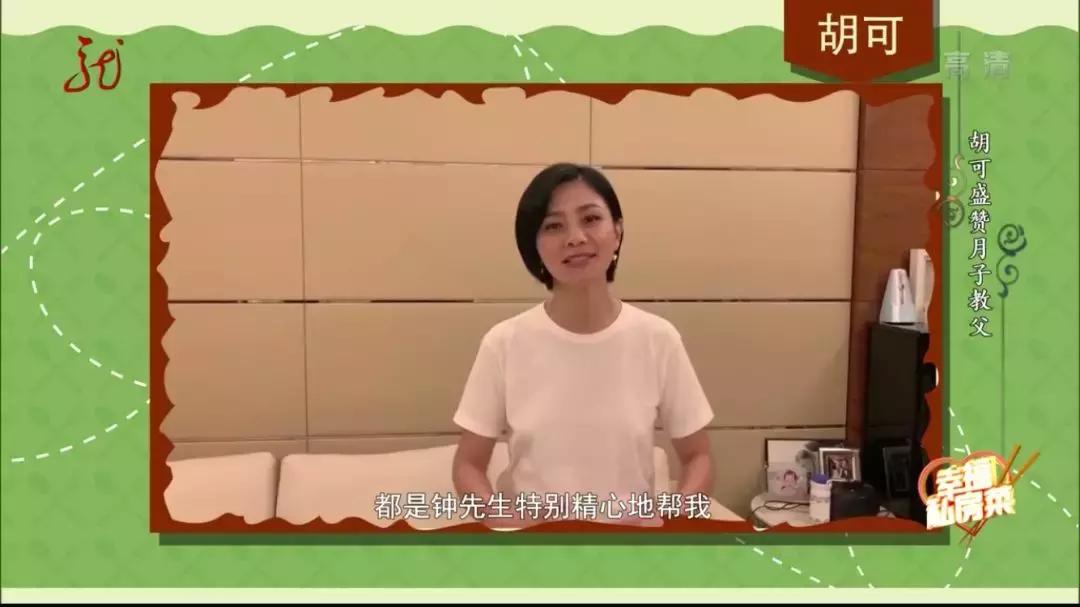 广禾堂月子餐真的有效吗,月子餐央视力荐正宗台湾广禾堂