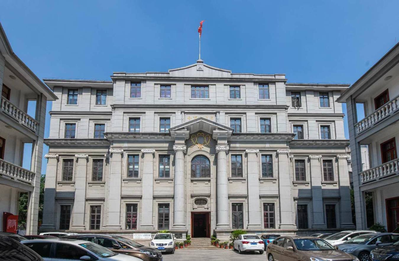 武汉老商会,武汉商会旧址