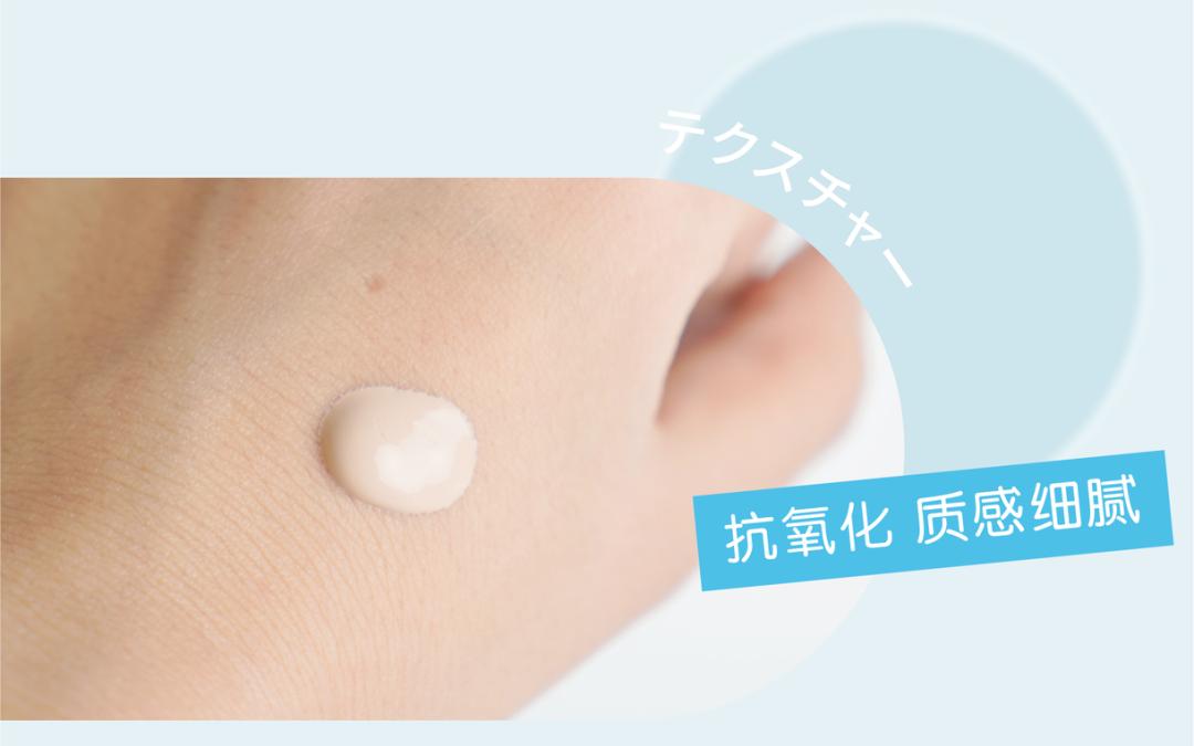 晒不黑的秘密是什么,夏天晒不黑的秘密在这里