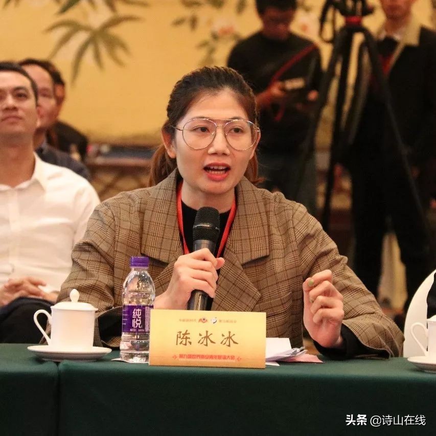 世界南安青年“新时代新奉献”论坛12月8日在成都举行