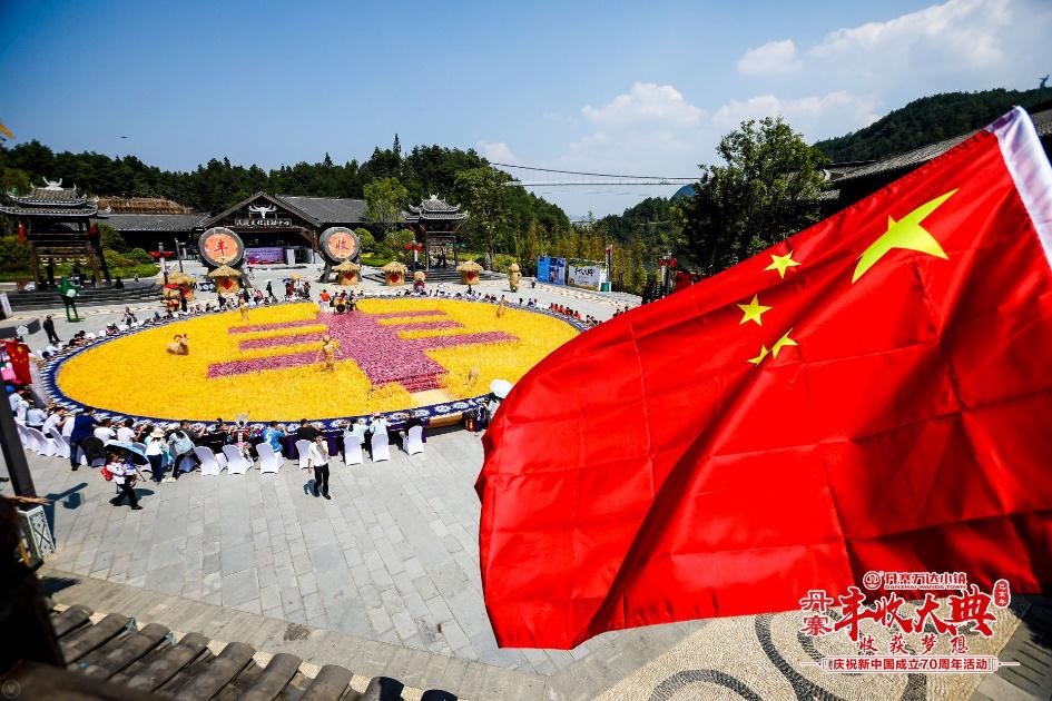 又拿一个全国大奖！万达扶贫扶出一个大IP，服不服？